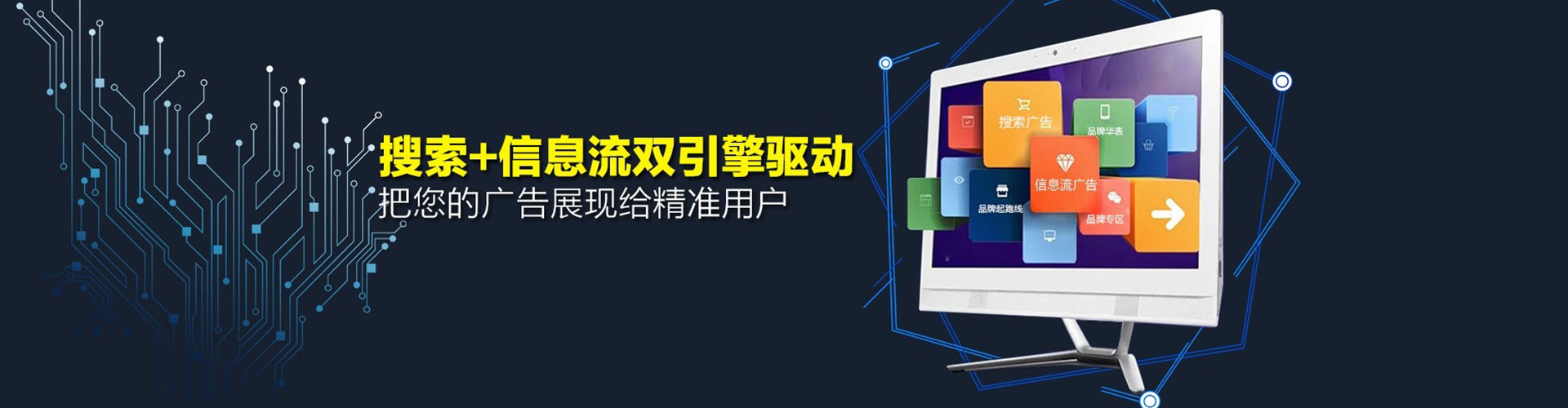 酒泉百度充值返点