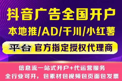 百度竞价代运营实战经验分享